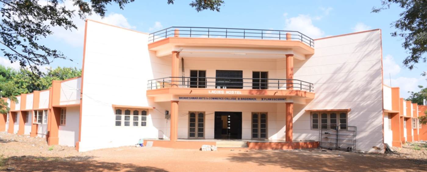 About BLDEA’s College of Pharmacy, Basavana Bagewadi Hostel