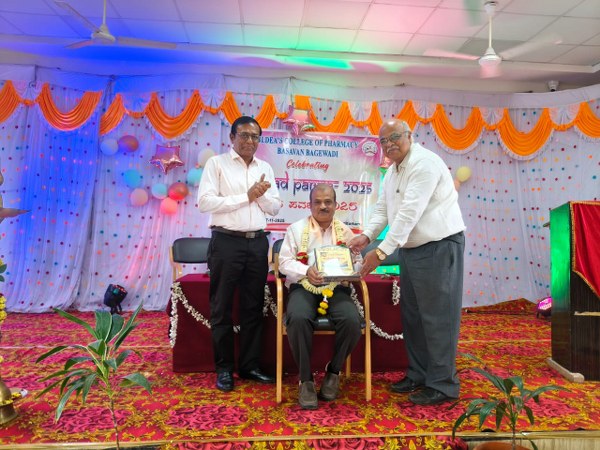 Annual Day Celebration 2025 - Image 1