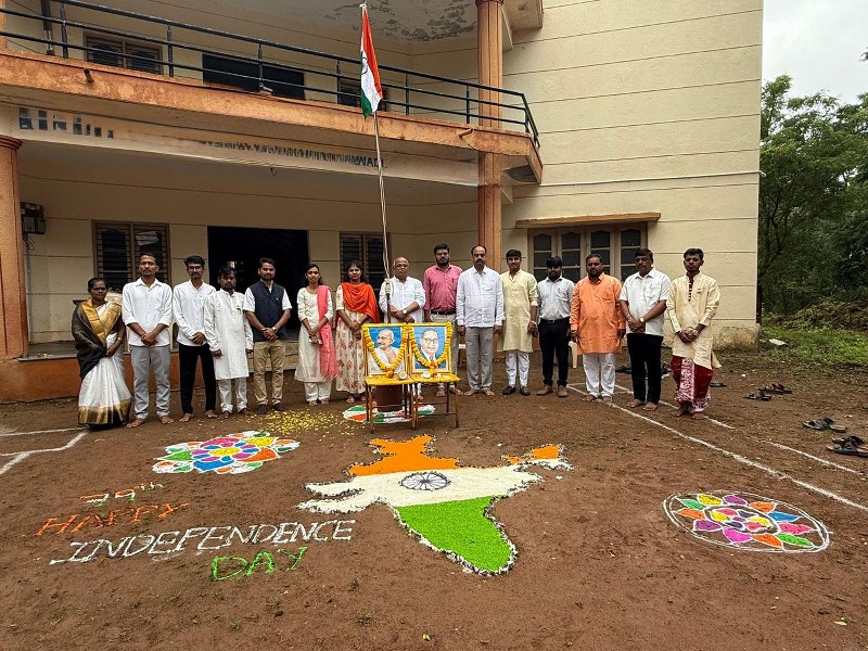 Independence Day Celebration