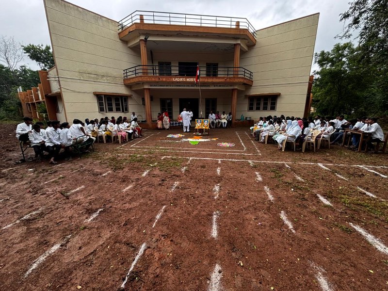 Independence Day Celebration