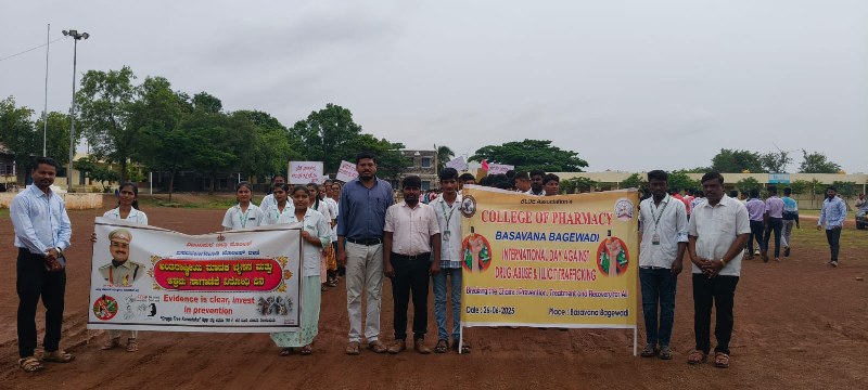 Drug Awareness Program