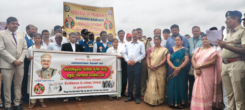 Drug Awareness Program